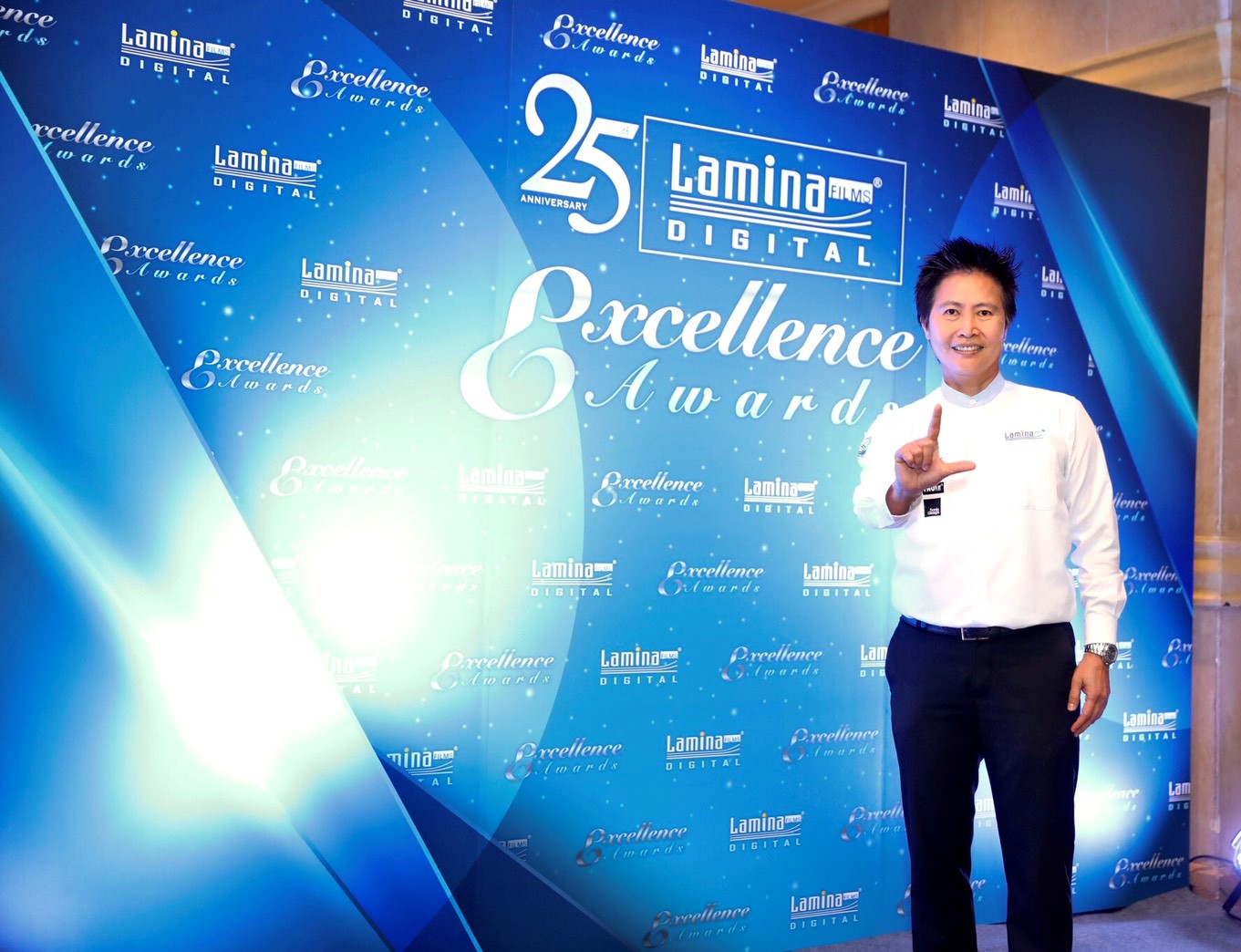 Lamina Excellence Award ประจำปี 2563