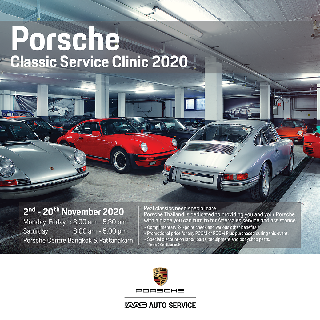Porsche Classic Service Clinic 2020