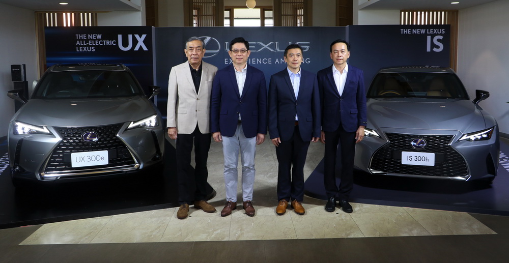 เลกซัสกรุ๊ป แนะนำ ยนตรกรรมรถยนต์ไฟฟ้าครั้งแรก The New All-Electric Lexus UX 300e