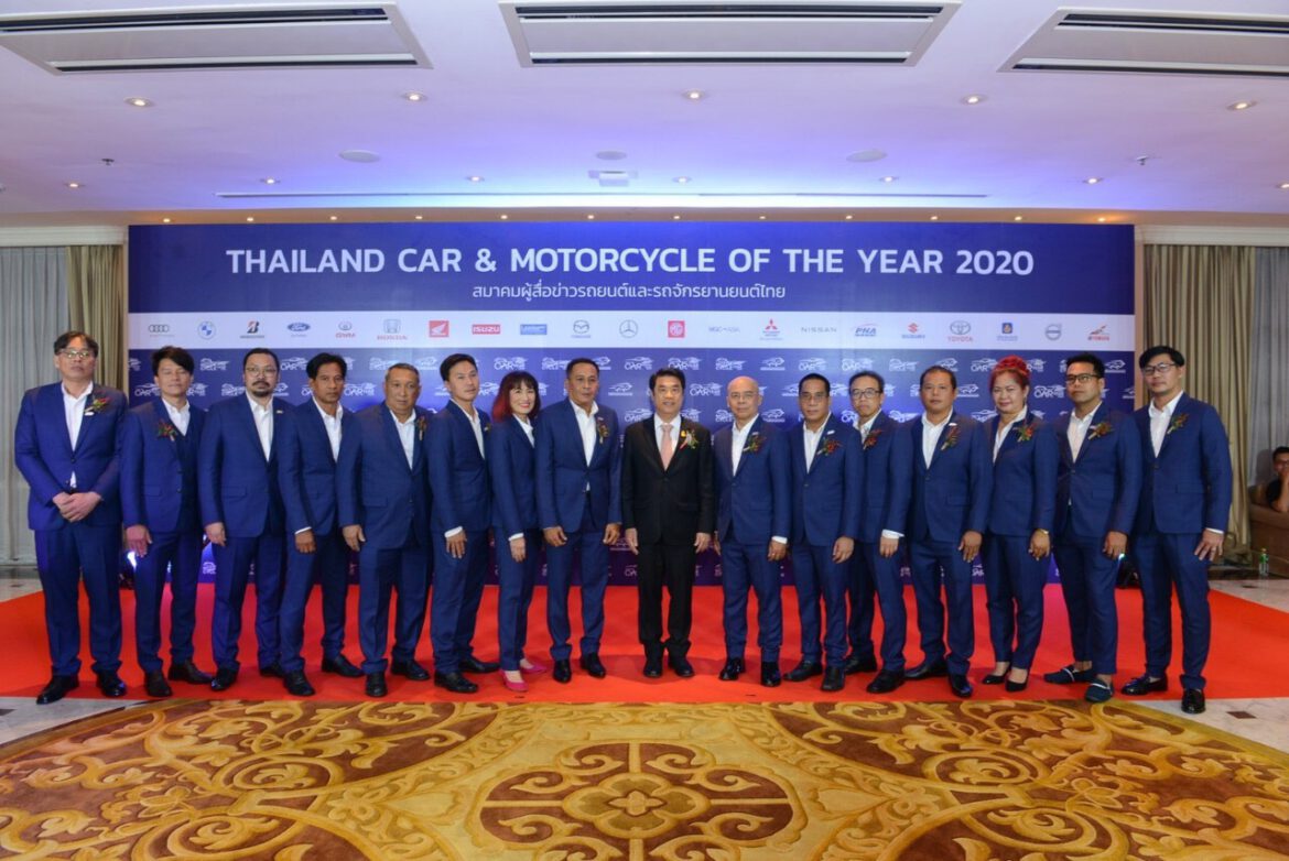 สรยท. ประกาศผลรถยอดเยี่ยม 2020 มาสด้า-ยามาฮ่า-ฮอนด้าตบเท้าเข้าวิน