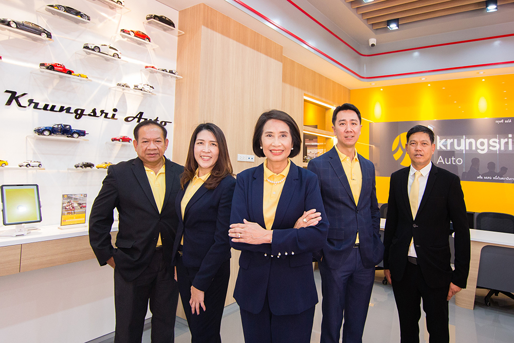 กรุงศรี ออโต้ พลิกโฉมสาขาธุรกิจยานยนต์ ระยอง สู่ต้นแบบ Smart Branch แห่งแรก