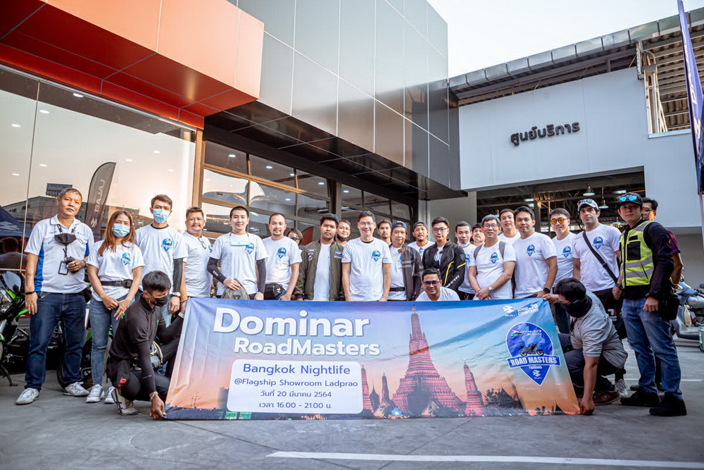 “วรูม ไทยแลนด์” จัดกิจกรรม Dominar RoadMasters ชวนลูกค้าร่วม 6 ทริปสุดเร้าใจ