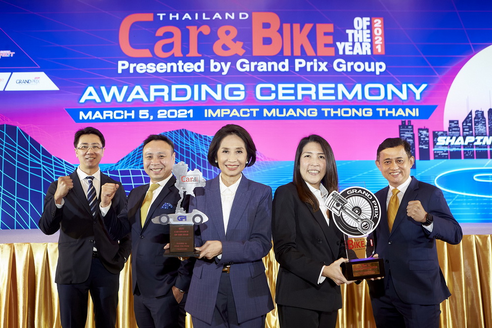 กรุงศรี ออโต้ เดินหน้าคว้ารางวัล Best Car & Bike Finance of the Year แปดปีซ้อน