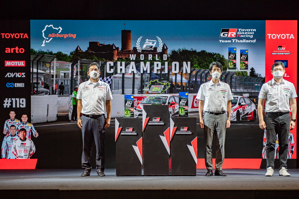 โตโยต้ารับมอบถ้วยรางวัล การแข่งขัน ADAC 24 Hours Race Nürburgring ประเทศเยอรมนี