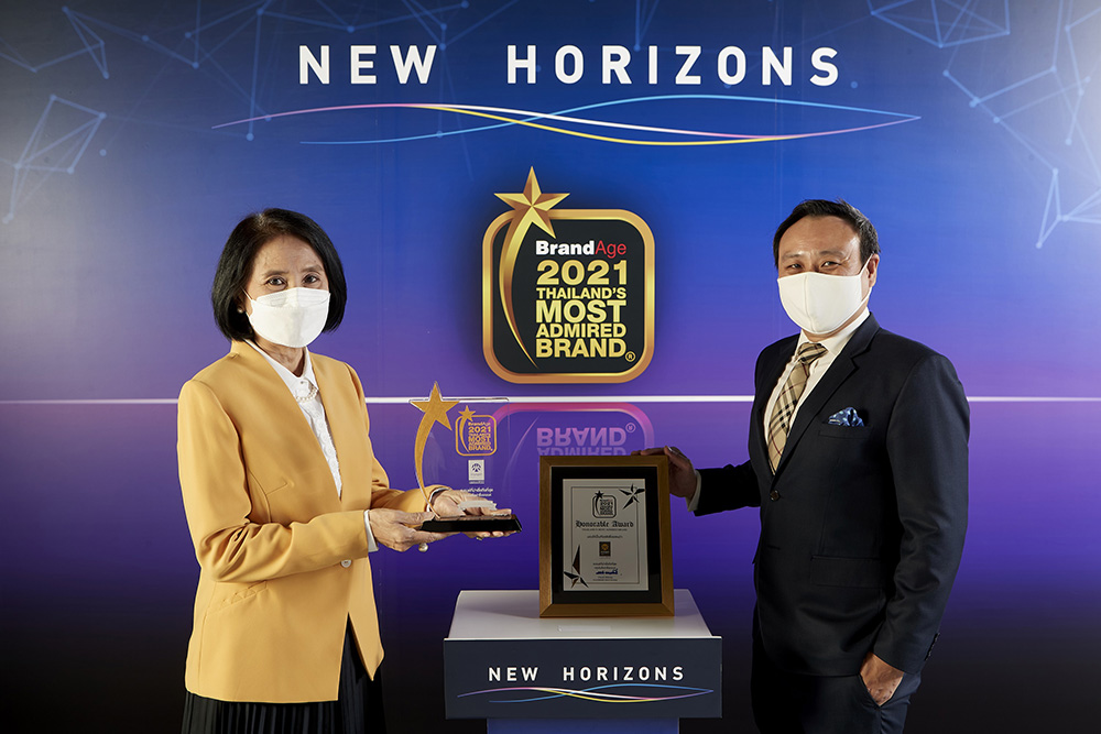 กรุงศรี ออโต้ คว้า 2 รางวัลจาก Thailand’s Most Admired Brand 2021