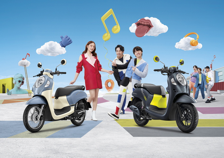 ฮอนด้าเปิดตัว New Scoopy เพิ่มความสนุกใหม่ ตอบรับทุกไลฟ์สไตล์วัยรุ่น