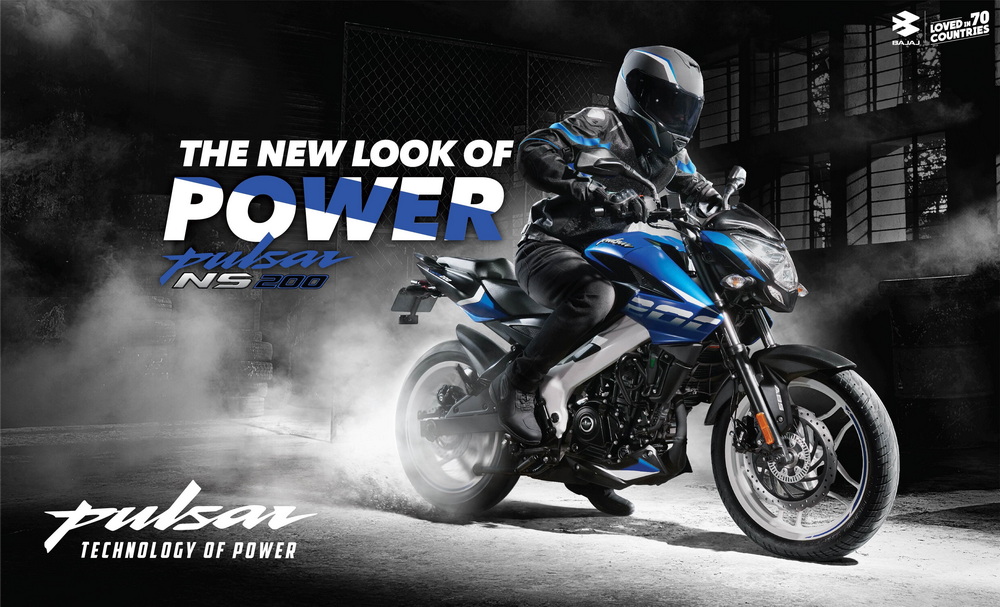 บาจาจเผยโฉม “Bajaj Pulsar NS 200” มอเตอร์ไซค์สปอร์ตสุดโฉบเฉี่ยวตอบรับการขับขี่ในเมือง