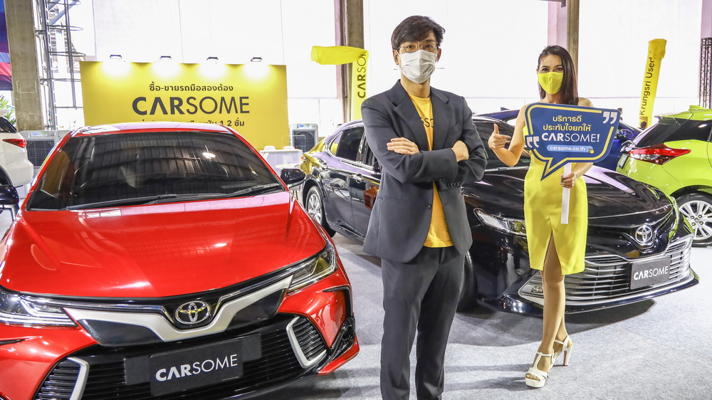 คาร์ซัม ประเทศไทย ร่วมโชว์ประสบการณ์ ซื้อ-ขายรถยนต์มือสอง