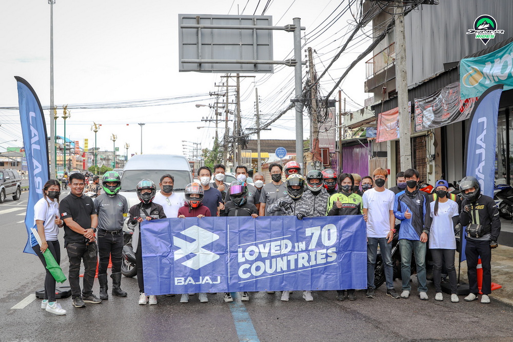 บาจาจเปิดประตูสู่แดนใต้กับทริปล่องแก่ง ชมทะเล สงขลา-สตูล Bajaj Dominar Rides #16