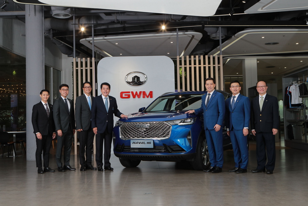 เกรท วอลล์ มอเตอร์ ส่งมอบ HAVAL H6 สนับสนุนการประชุมเอเปคของไทยปี 2022