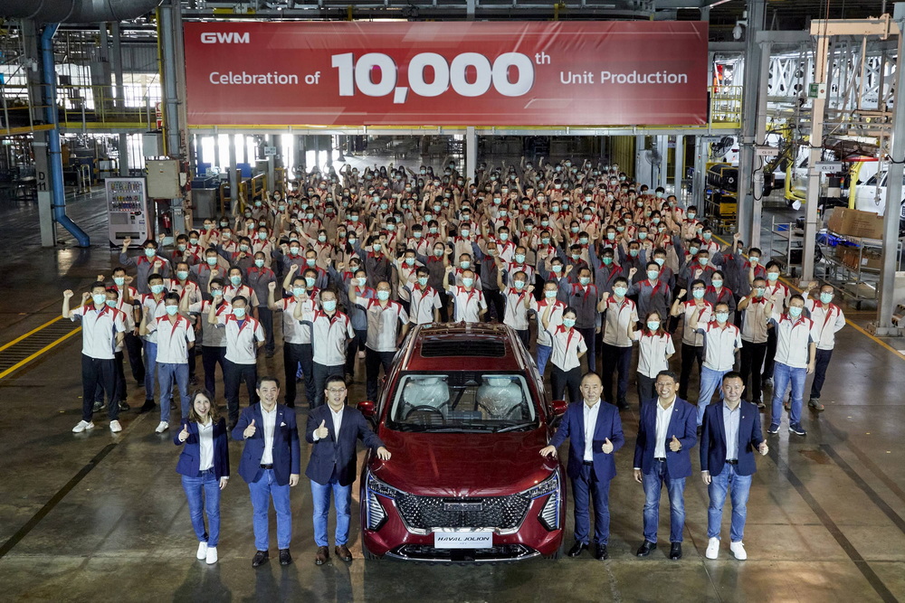 เกรท วอลล์ มอเตอร์ เฉลิมฉลองรถยนต์คันที่ 10,000 จากสายการผลิตในไทย