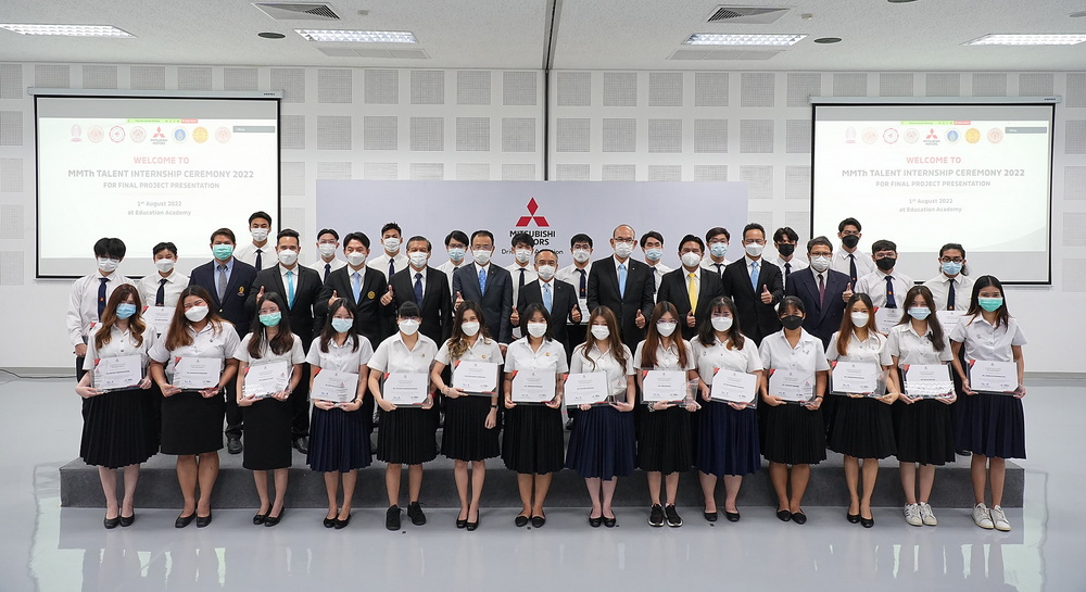 มิตซูบิชิ มอเตอร์ส ประเทศไทย มุ่งมั่นส่งเสริมการศึกษาของประเทศไทย ด้วยโครงการฝึกงาน