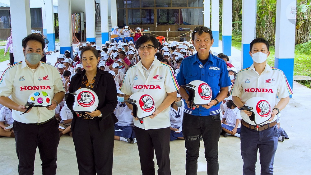 ศูนย์ฝึกขับขี่ปลอดภัยฮอนด้าจัดอบรม Honda Road Safety For Kids ที่จังหวัดพังงา