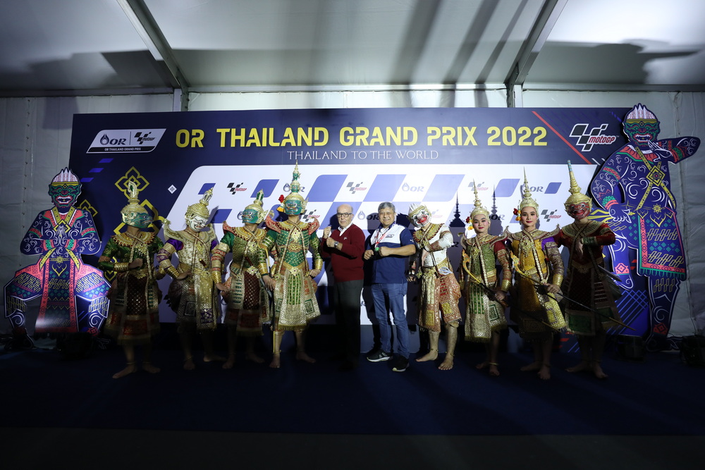 โออาร์ ร่วมจารึกประวัติศาสตร์ไทยอีกครั้ง ในงาน “โออาร์ ไทยแลนด์ กรังด์ปรีซ์ 2022”