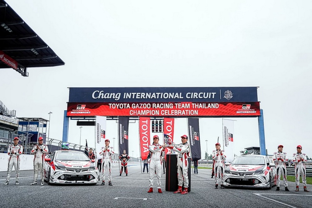 Toyota Gazoo Racing Team Thailand ฉลองแชมป์ 3 ปีซ้อน