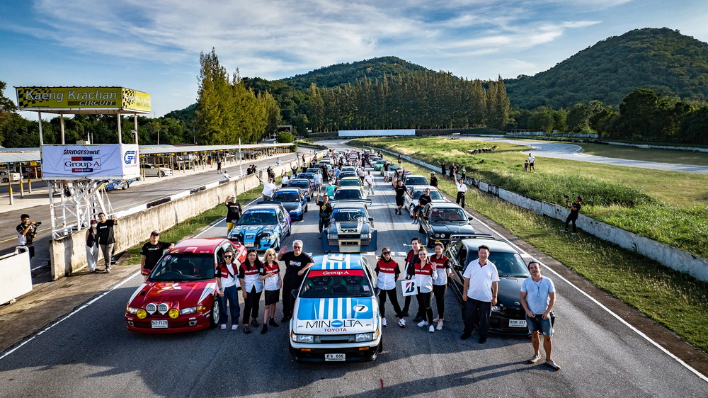 GPI Motorsport จัดกิจกรรม BRIDGESTONE GROUP A TRACKDAY