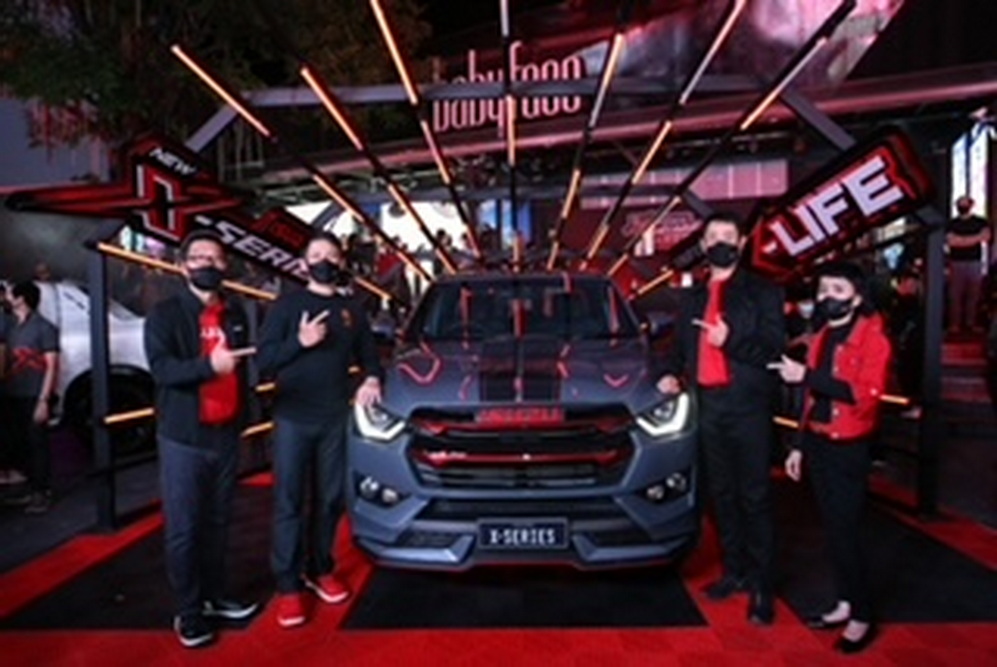 อีซูซุเสิร์ฟความมันส์สุดเหวี่ยง “New! Isuzu X-Series มันส์! มิดไมล์ Party”