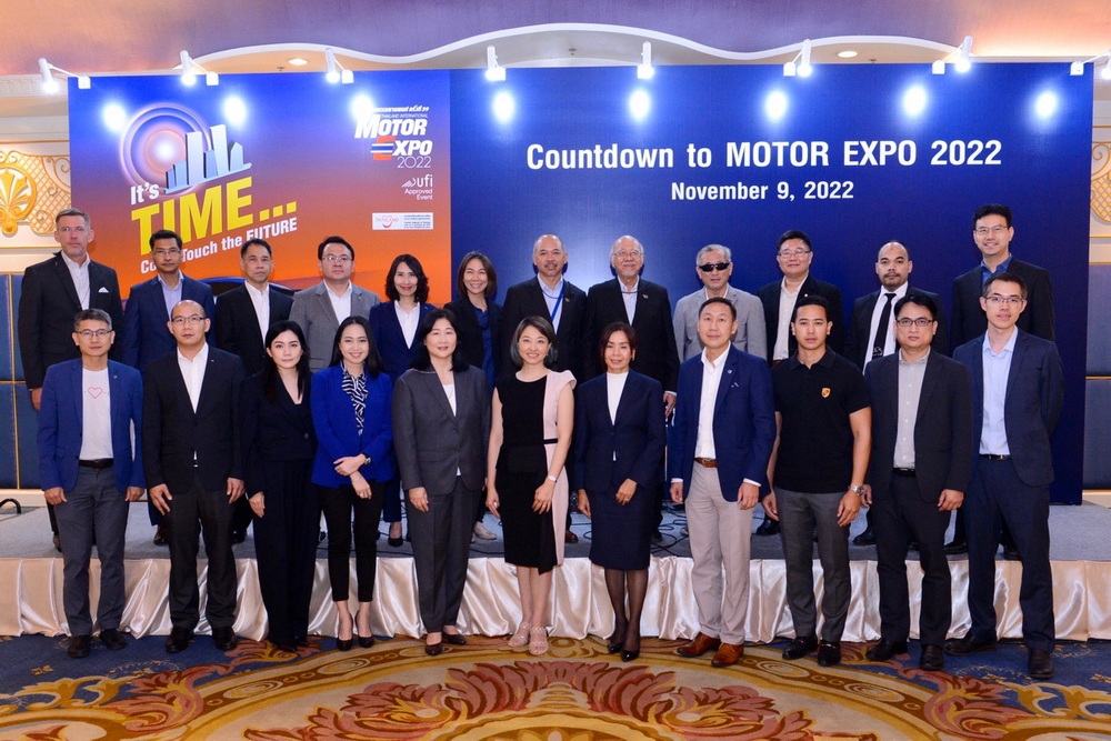 ได้เวลาแล้ว! MOTOR EXPO 2022 รวมรถยนต์ 35 แบรนด์ จักรยานยนต์ 17 แบรนด์