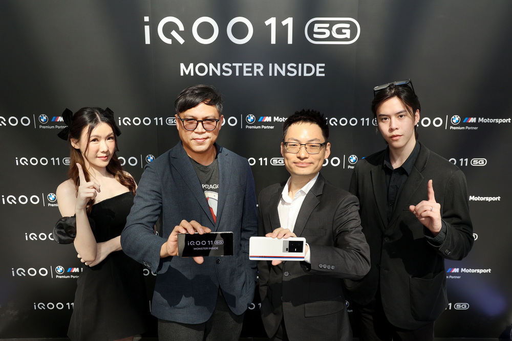 iQOO 11 5G บุกไทยอย่างเป็นทางการ ชูสเปกสุดโหด ขุมพลัง Snapdragon 8 Gen 2 รุ่นแรก