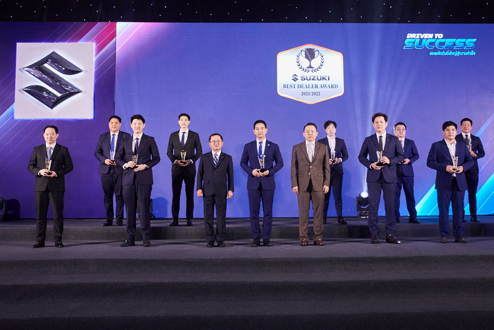  ‘ซูซูกิ’ ประกาศรางวัล Best Dealer Award 2022