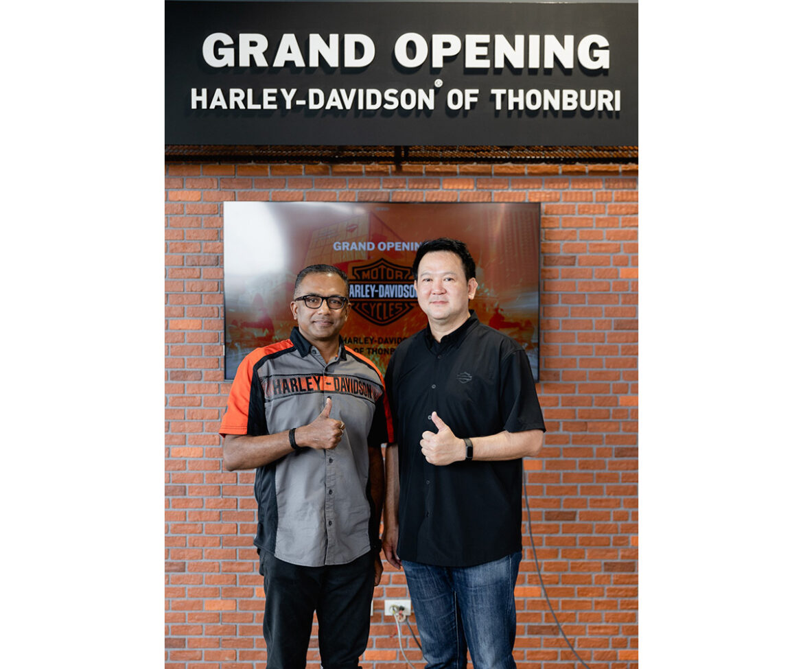 Harley-Davidson® สาขาธนบุรี โชว์รูมแห่งใหม่