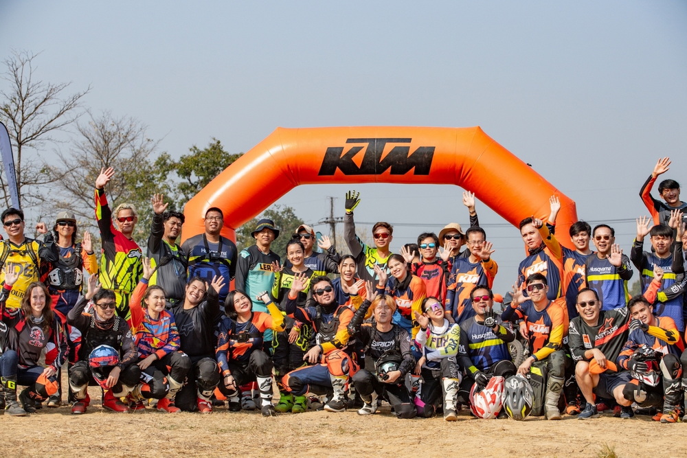 KTM ASIA เปิดตัวหลักสูตรทักษะใหม่