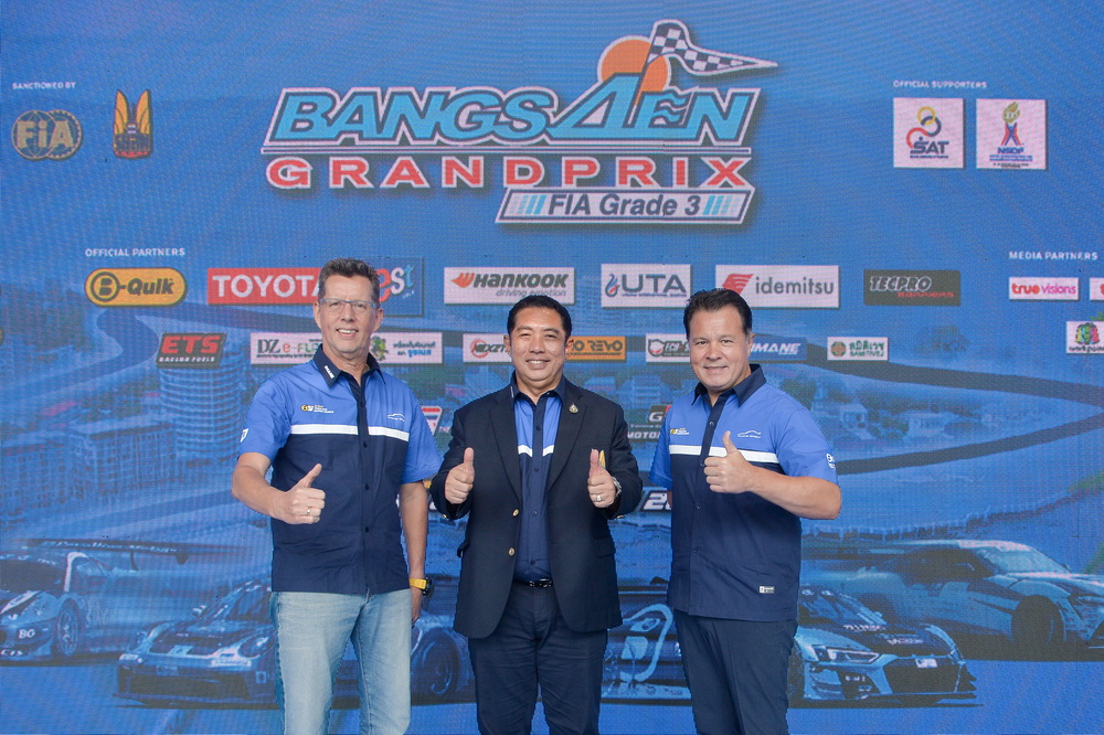B-Quik Thailand Super Series เปิดฤดูกาล 2023