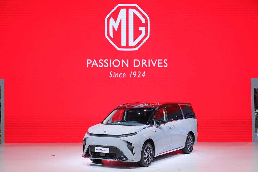 เอ็มจี เผยโฉม NEW MG MAXUS 9 ครั้งแรกในไทยและภูมิภาคอาเซียน