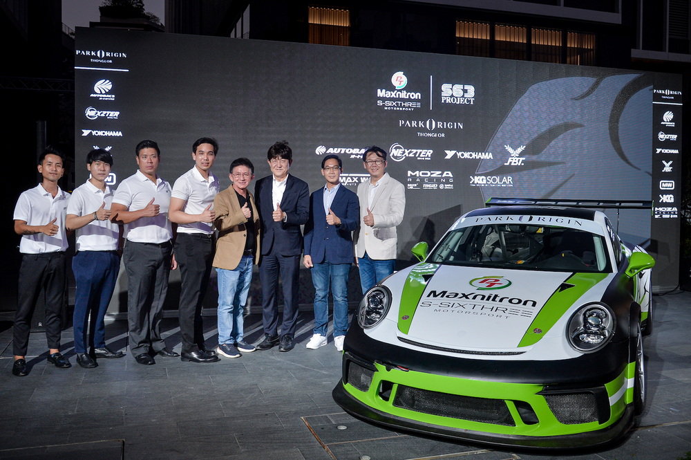 PT Maxnitron Motorsport เปิดตัวทีมชุดใหญ่ ประกาศล่าแชมป์ มอเตอร์สปอร์ตทุกรายการปีนี้