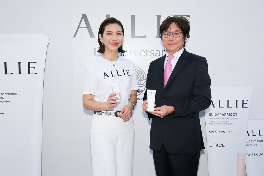 ALLIE THAILAND ฉลองครบรอบ 1 ปี ALLIE