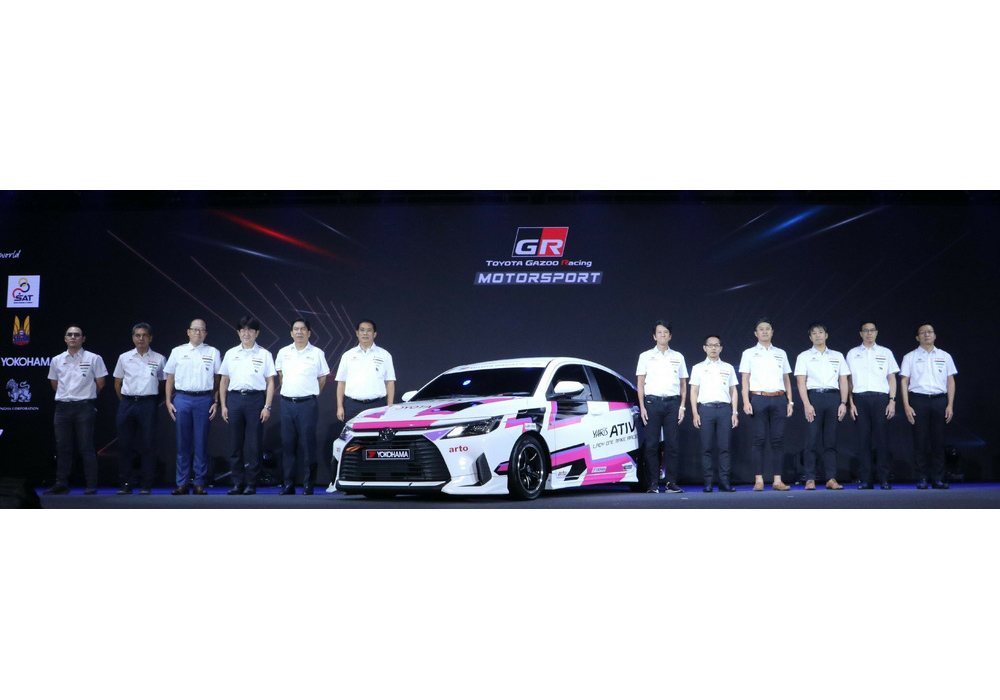 Toyota Gazoo Racing Motorsport 2023