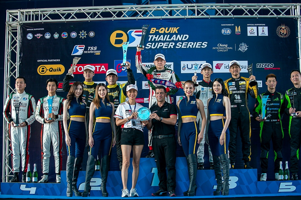 Toyota Gazoo Racing Team Thailand ฟอร์มแรง!
