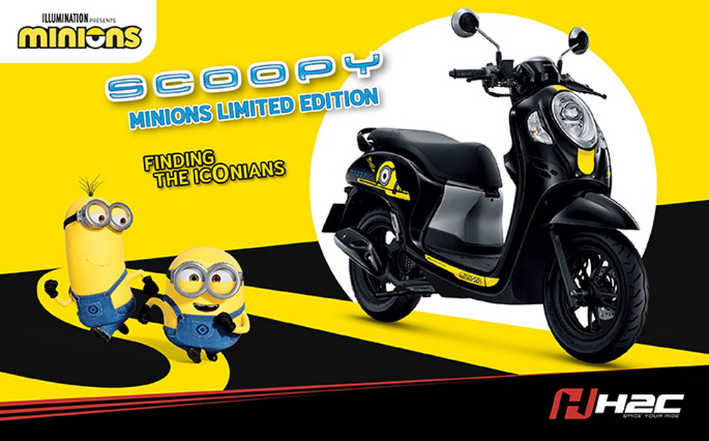 เจาะสไตล์ความสนุกซ่าไม่ซ้ำใครกับ Honda Scoopy Minions Limited Edition