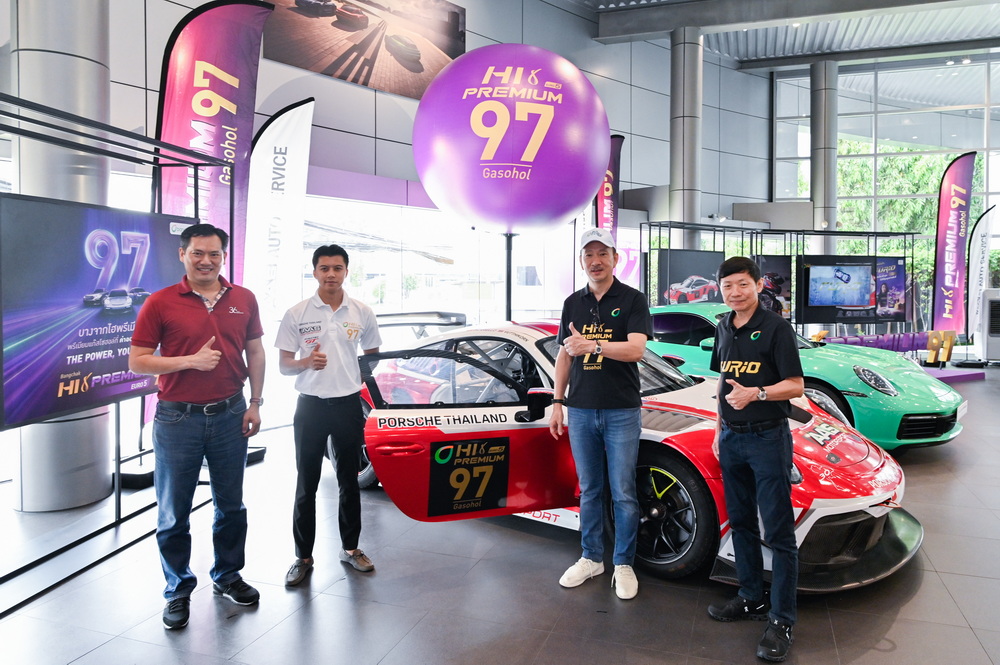 บางจากฯ ร่วมสนับสนุนทีมรถแข่งปอร์เช่ (Porsche) โดย AAS Motorsport