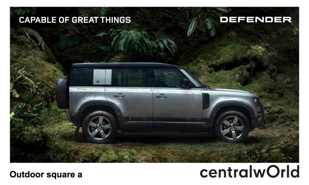 แลนด์โรเวอร์ เตรียมจัดงาน DEFENDER SHOWCASE