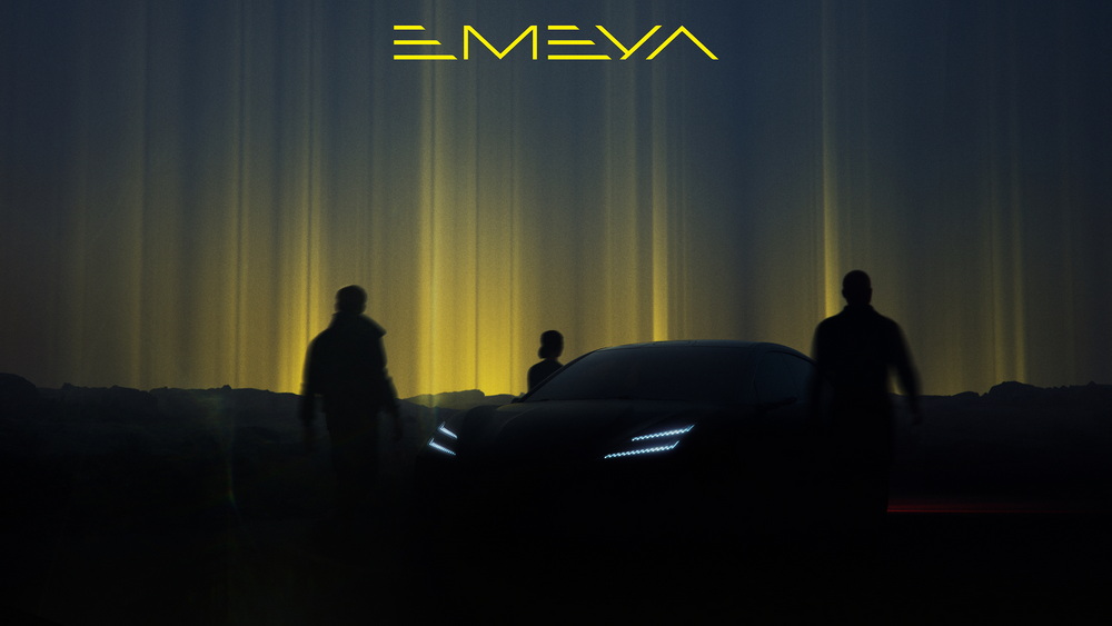 โลตัสคาร์เตรียมเปิดตัว LOTUS EMEYA