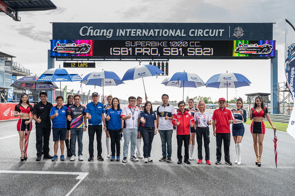 “OR BRIC Superbike” เตรียมเสิร์ฟความมันส์ครั้งใหญ่!
