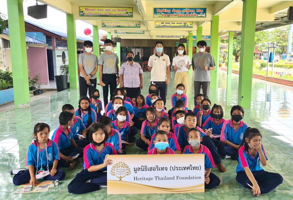 มูลนิธิเฮอริเทจ (ประเทศไทย) จัดโครงการห้องเรียนโภชนาการเพื่อการเรียนรู้ ครั้งที่ 5