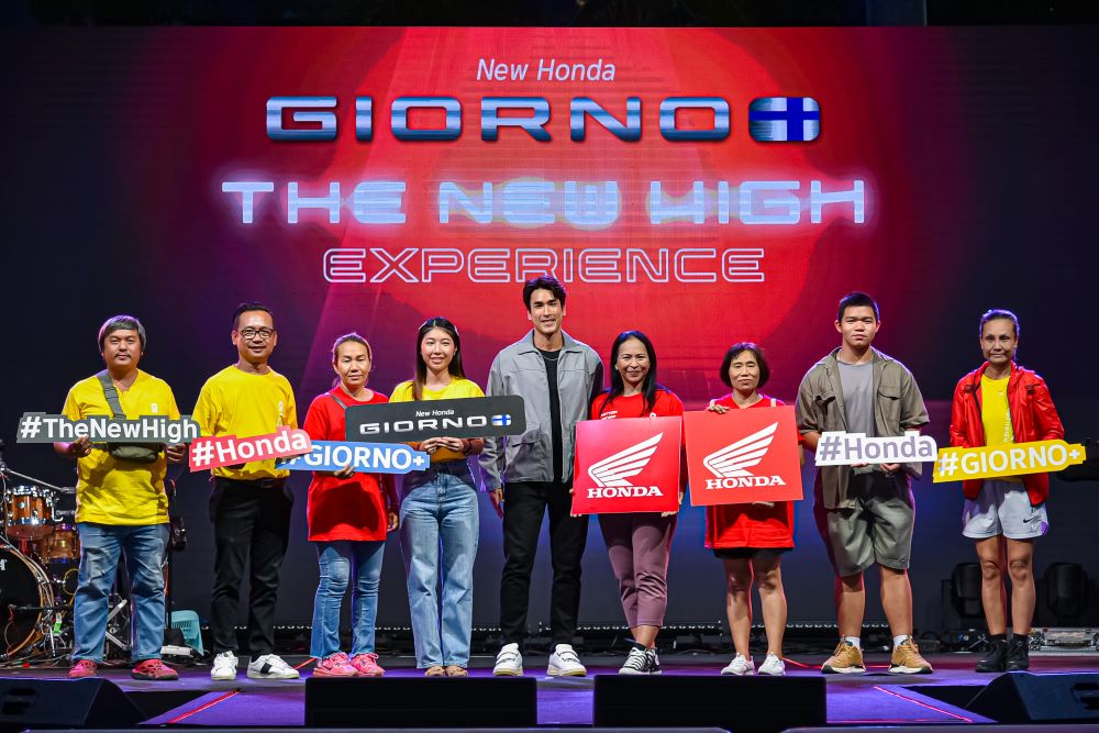 ฮอนด้าจัดเต็มความมันส์ วัยรุ่นพัทยาแห่ร่วมงาน ‘The New High Experience’