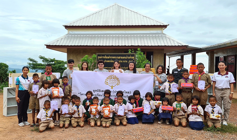 มูลนิธิเฮอริเทจ (ประเทศไทย) ร่วมกับ คณะทันตแพทยศาสตร์ ม.พะเยา