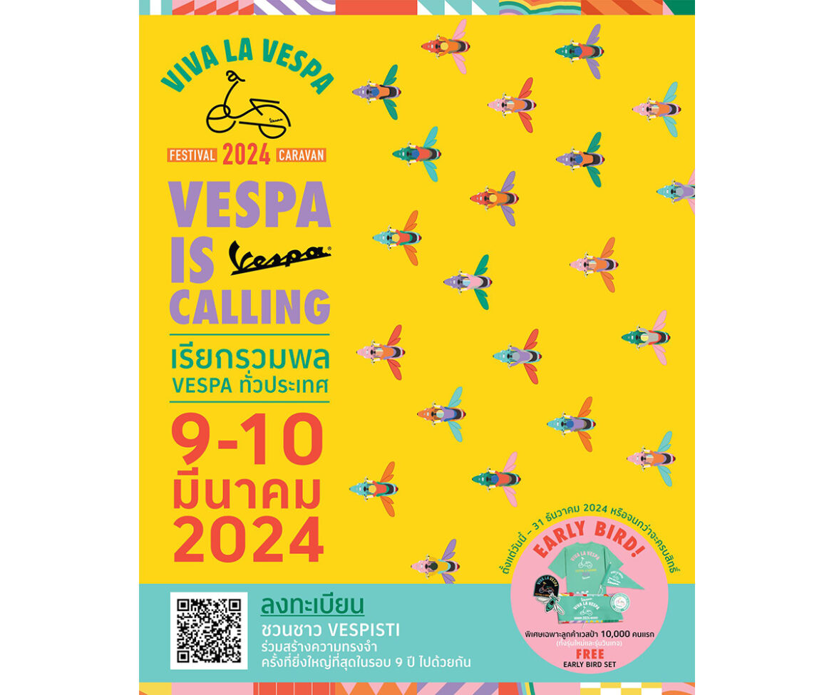 VIVA LA VESPA FESTIVAL & CARAVAN 2024