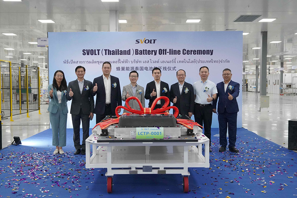 สโฟวล์ท เฉลิมฉลองชุดแบตเตอรี่แรกจากสายการผลิตจากโรงงานในประเทศไทย