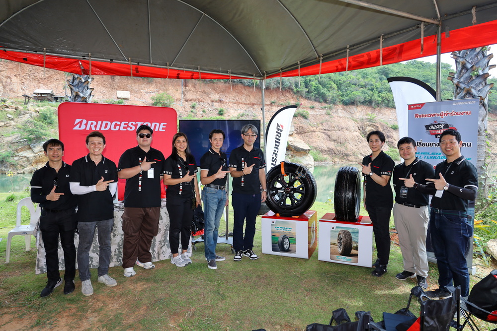 บริดจสโตนร่วมงาน “ISUZU V-CROSS 4×4…UNLOCK THE MASTER SPIRIT”