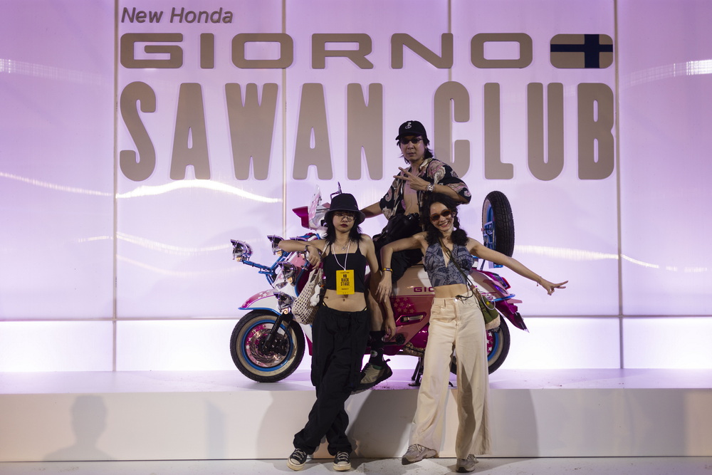 New Honda Giorno+ ร่วมโชว์ความนิวไฮกับงาน Maho Rasop 2023