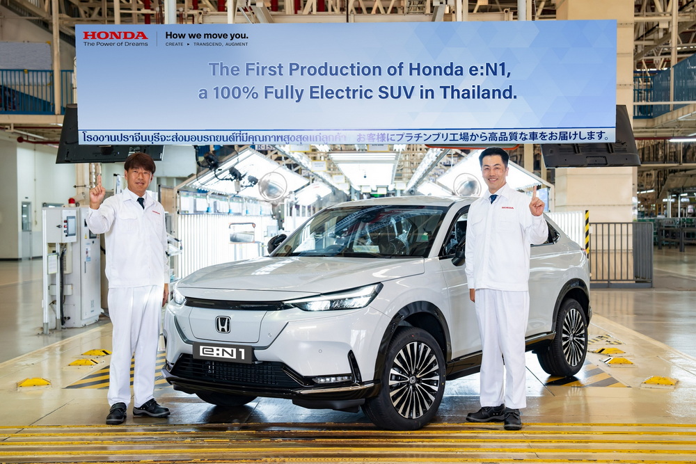 ฮอนด้า เปิดสายการผลิต Honda e:N1 ยนตรกรรมเอสยูวีพลังงานไฟฟ้า 100%