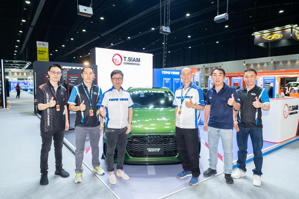 ต.สยาม ยกทัพยาง TOYO TIRES บุก Motor Expo 2023