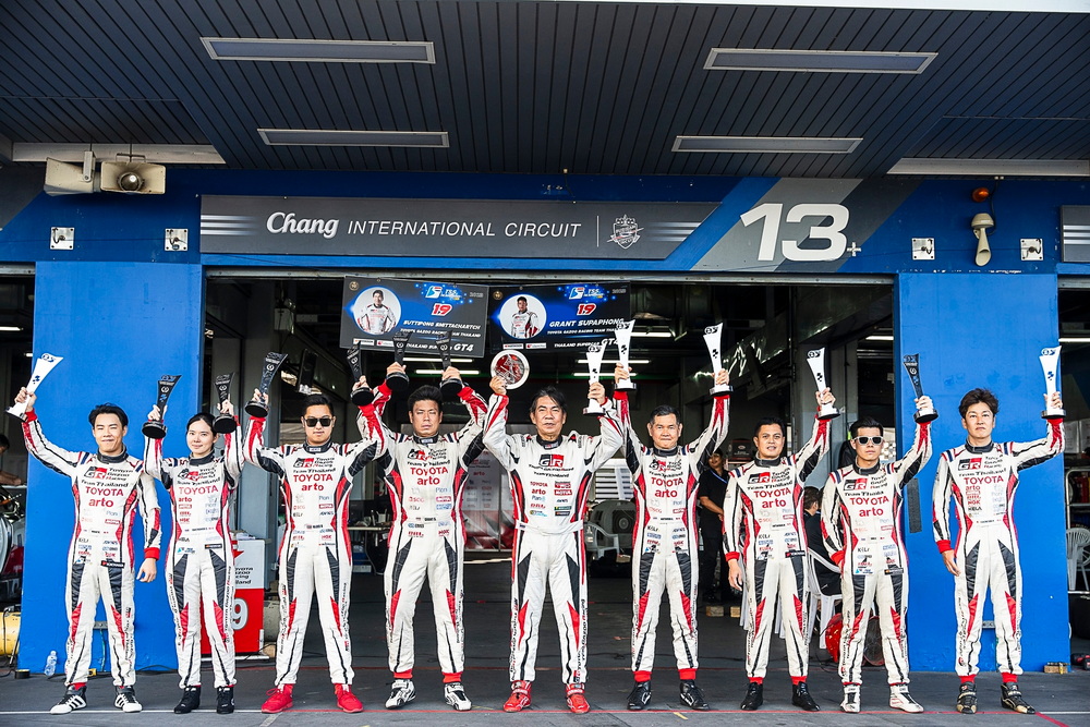 TOYOTA Gazoo Racing Team Thailand สุดจัด!