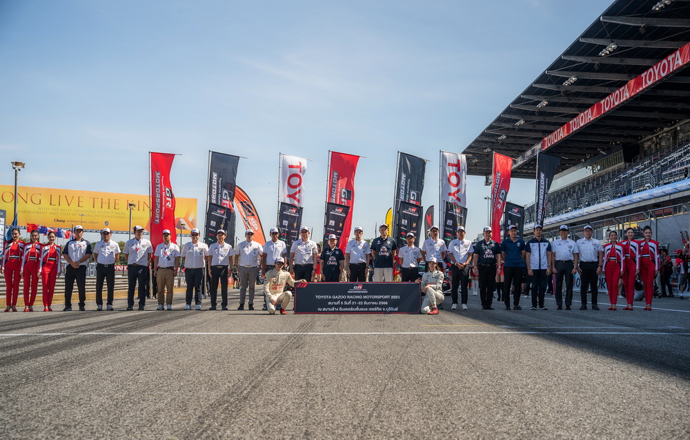 ปิดฤดูกาลแข่งขัน Toyota Gazoo Racing Motorsport 2023