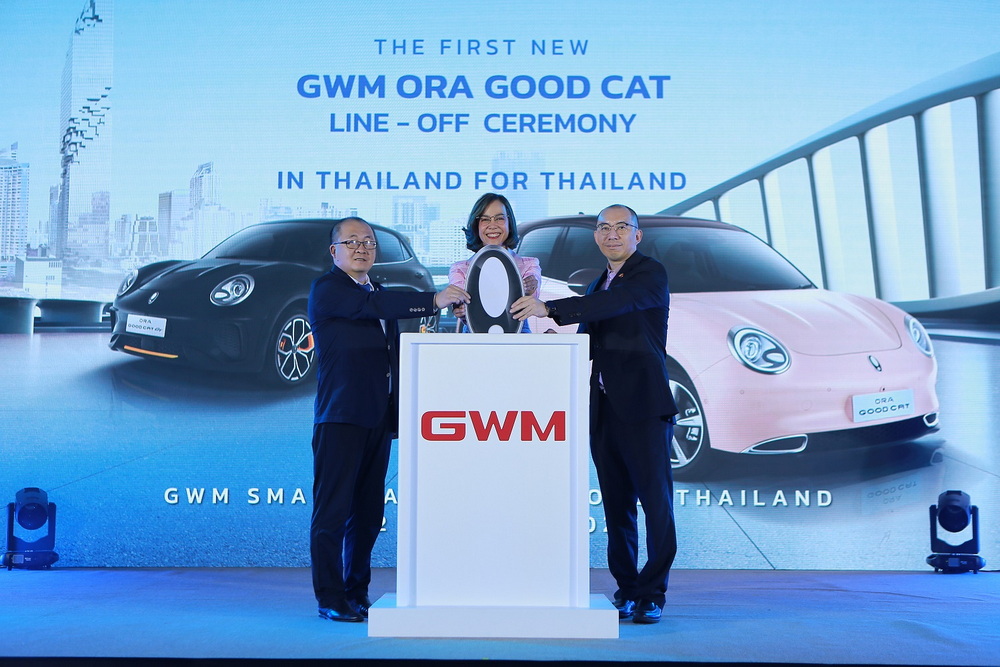 เกรท วอลล์ มอเตอร์ เปิดสายการผลิตรถยนต์ไฟฟ้า New GWM ORA Good Cat แบรนด์แรกในไทย