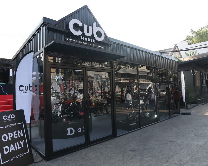 CUB House เปิดตัว Pop-up Store ครั้งแรกใจกลางเยาวราช